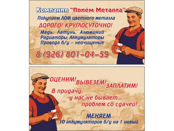 ������� � ����� ����������� ����� �����������.