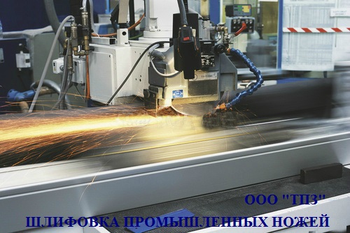 ������ ���� ��� ��������� 510�60�20, 520�75�25, 625�60�25, 590�60�16, 540�60�16��