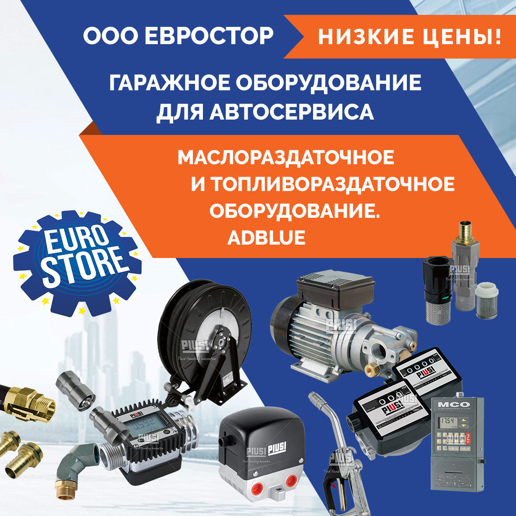 ���������������� � ������������������ ������������