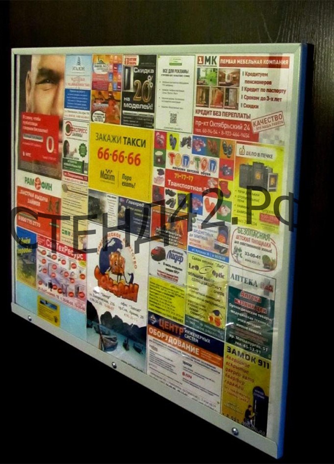 ����� ��� ������� � ������, ������ ��������������, ���������