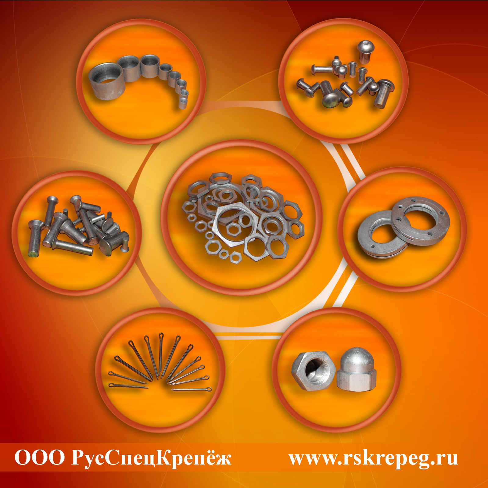 ����� ���� 19119-80