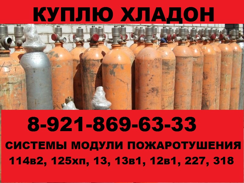 ����� �������, ����� ������� ������� � ������� ������ �������������.