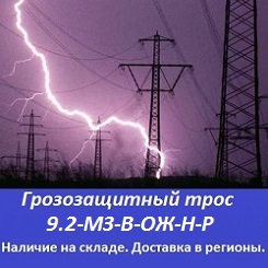 ������������� ���� 11-��-�-��-�-�