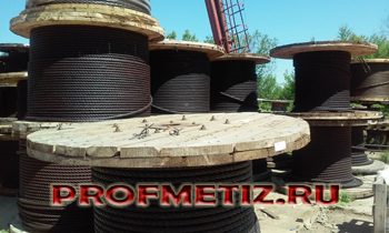 ����� ���� 7669-80 �������� ������� ������ � ������������� �����������