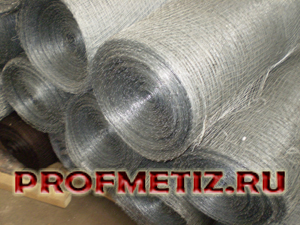 ����� ����������� ���� 3826 ������