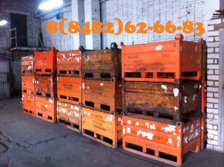 ���� ������������� �/� ���������, ������, �����