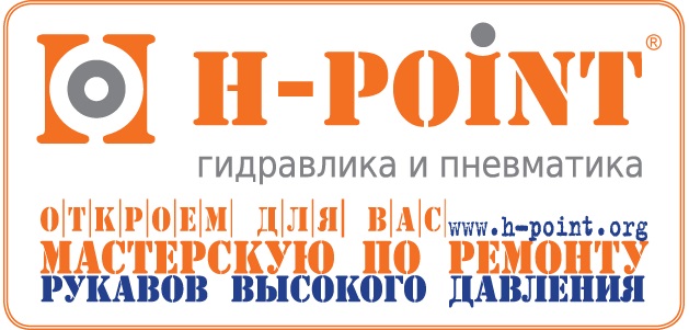 ���������� �� ������� ��� "H-Point" �������� 