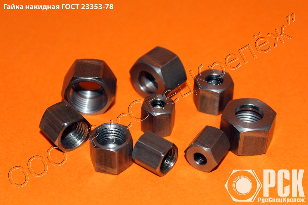  ����� �������� ���� 23353-78