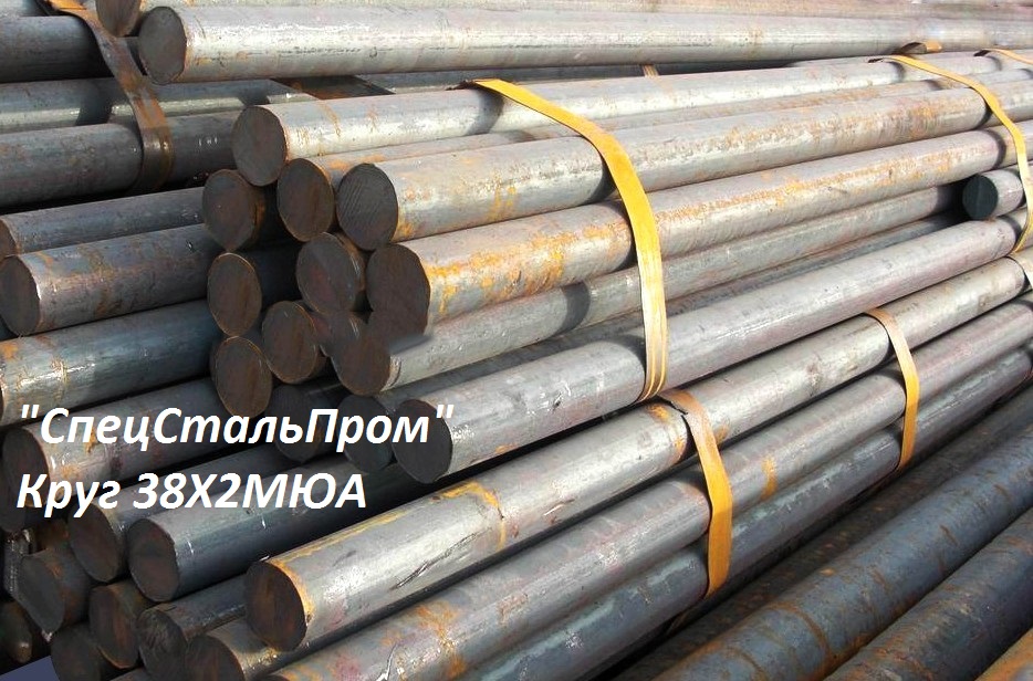 ���� �������� 38�2��� �� 10 �� 300��. ����� � ������