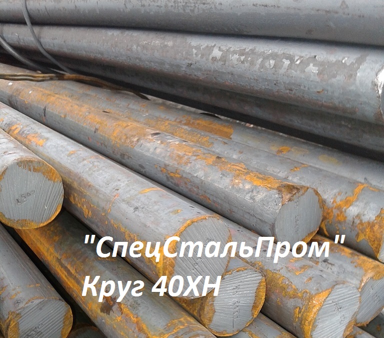 ���� �������� 40�� �� 12 �� 350��. ����� � ������