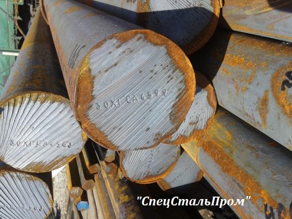 ���� �������� 30���� �� 12 �� 350��. ����� � ������.