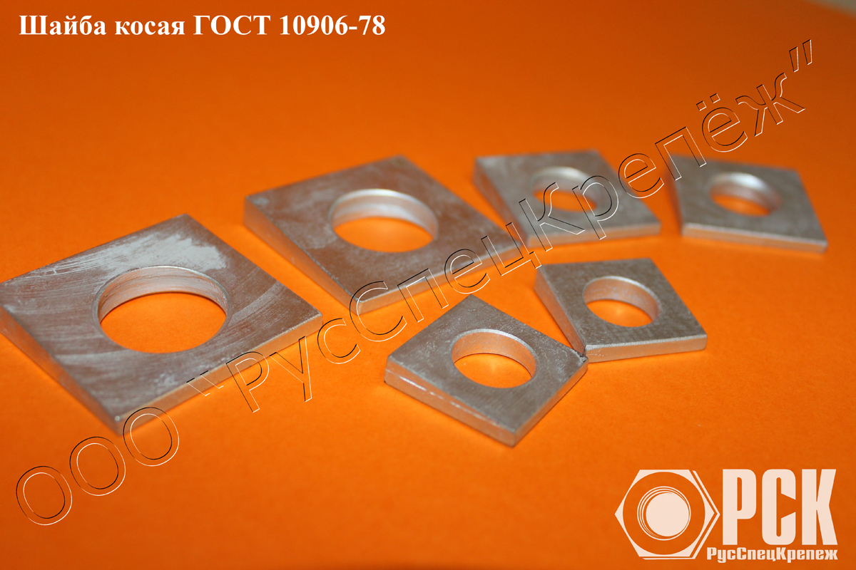 ����� ����� ���� 10906-78