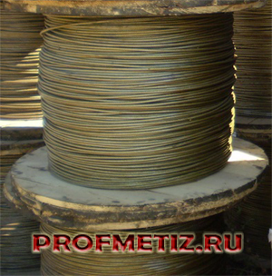 ��������� ��-�-��-�-� ��� 71915393-��062-2008 �������������� � 8,0 - 22,5 ��.