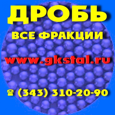 ����� ��������  ����� ���������� ��� ���� 11964-81. ����� �������. 