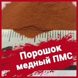 ������� ������ ���-1