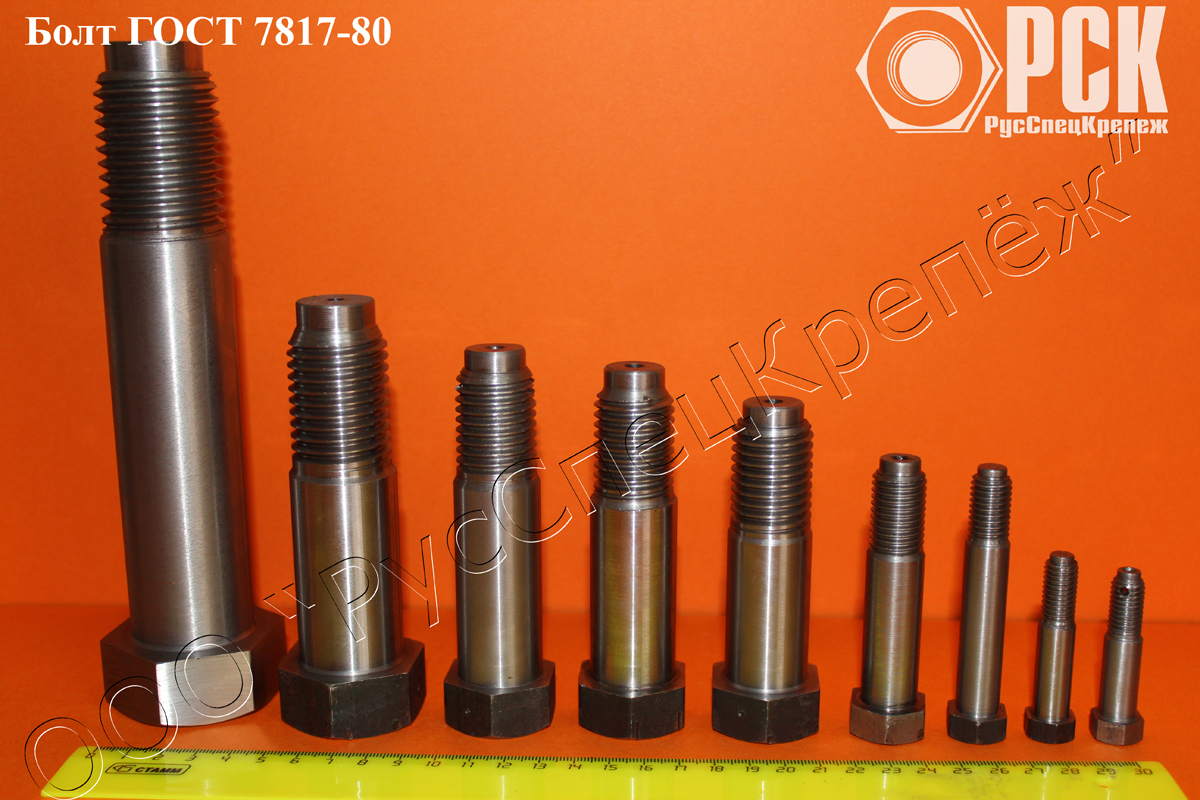 ����� ������������, ���������, �������� �� ���� 7817, DIN 610, DIN 609, DIN 7968 