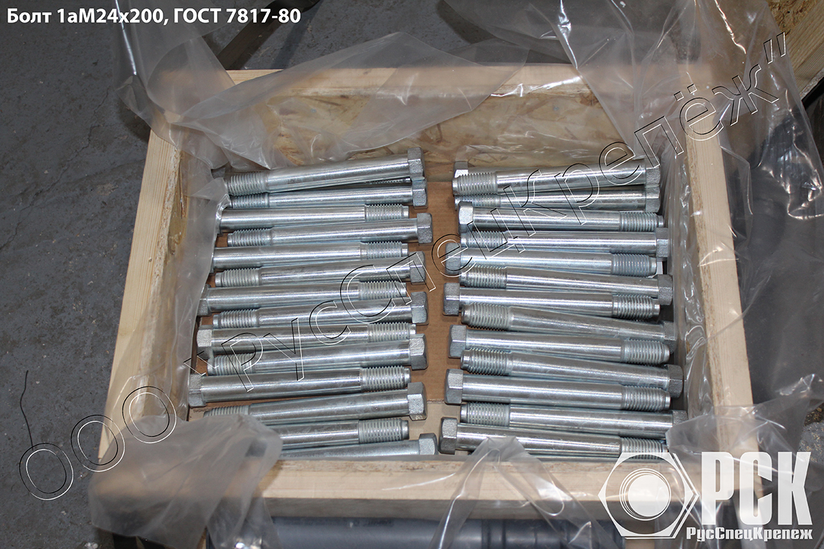 ��������� ���� ���� 7817-80 ������, ���� �������� 