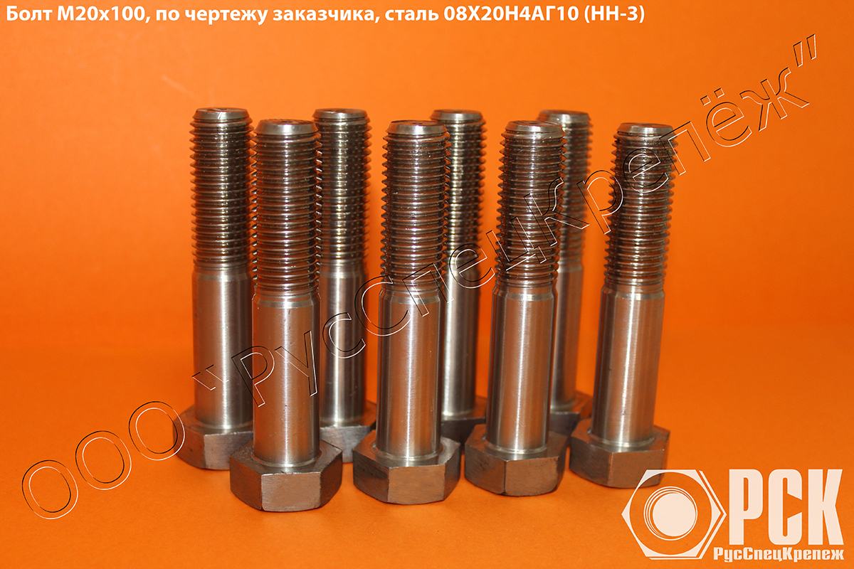 ���� ����� 08�20�4��10(��3), ����� �� ������� �� 08�20�4��10(��3)