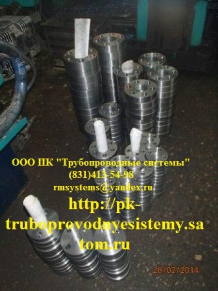 ������  ���� 9399-81 - ��� �������� �������