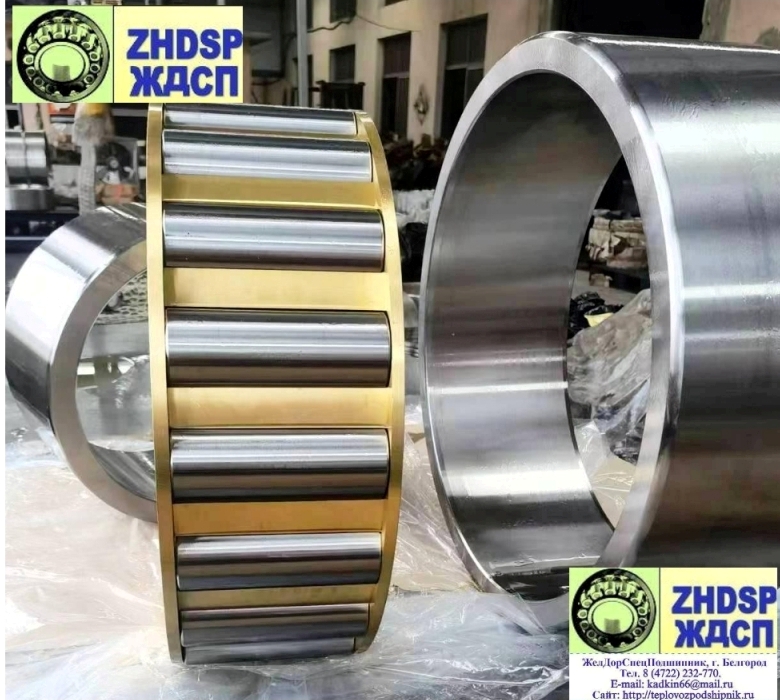 ��������� 3004264 � �������� ���-609�. ���������� ������ ��� �������. 18 �������, ����� � �����