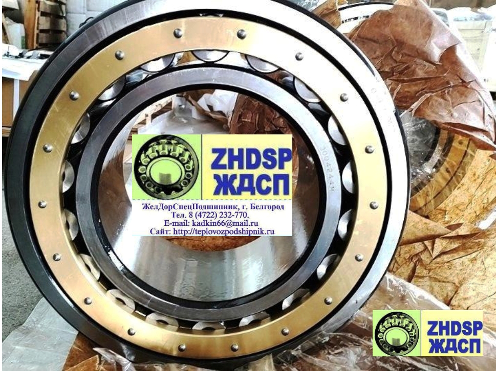 ��������� 3004244 � �������� ��-16�;��-741;���-108�;���-109;���-109�. ���������� ������ ���������� �