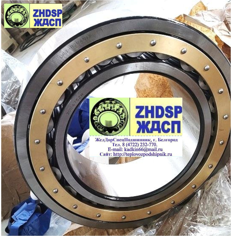 ��������� 3004752 � �������� ����� �������� ��-16�. ���������� ������ ���������� � ��� �������, ��� 