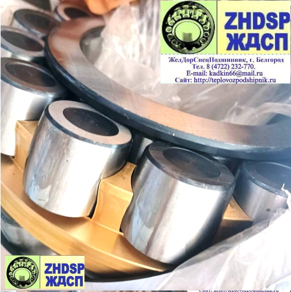 ��������� 22326MA C4 F80 W33 ��������������� ��-�� URB. ������ 22326 E1A-XL-MA-T41A � 40-3626��5