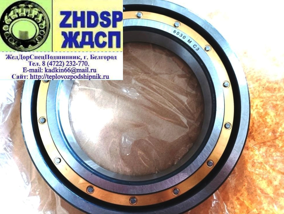 ��������� 70-130� (6030 M C3), ��-�� URB ����������. 6�49.69��� � 3�-6�49.128���. 