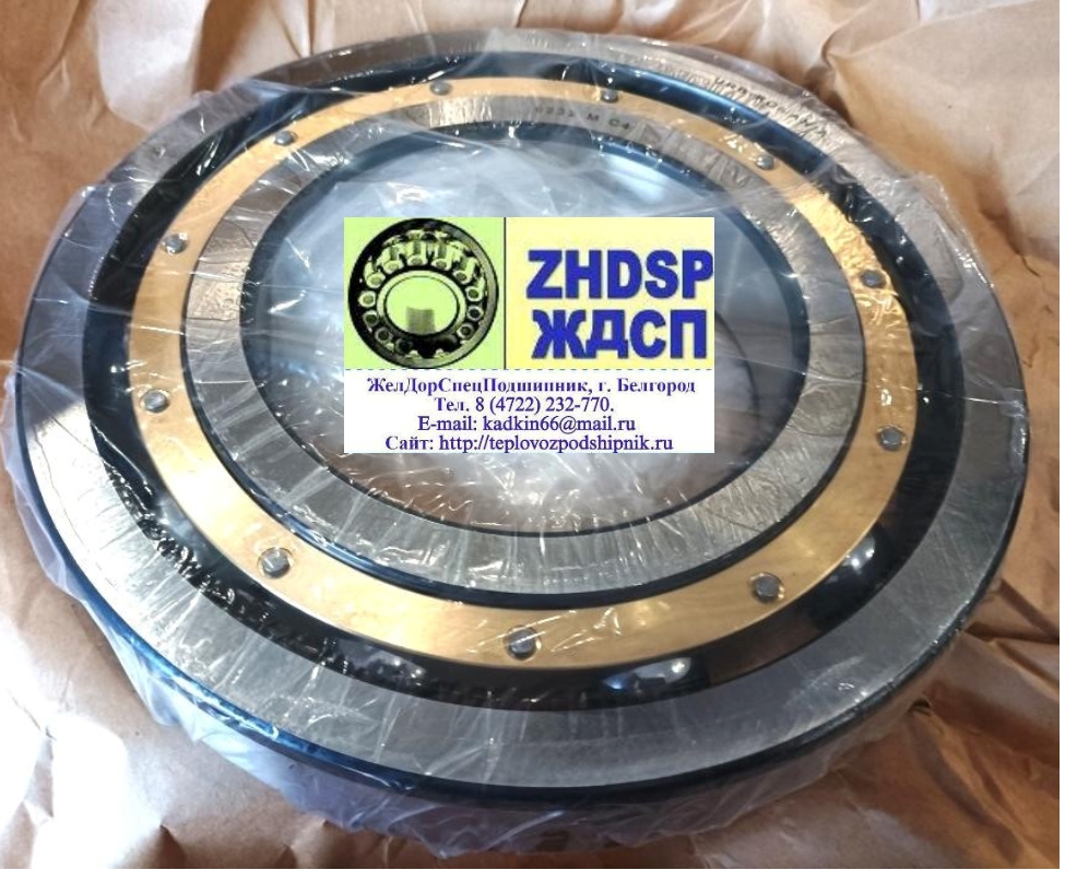 ��������� 80-232 � (6232 M C4) ��-�� URB, ���� ����������. 11 �������