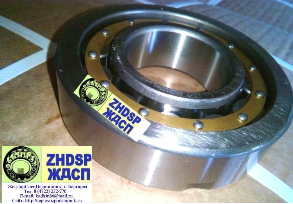 ��������� 70-32309 �3� ��-�� URB. ������ F- 571798.ZL �������� ������ �49