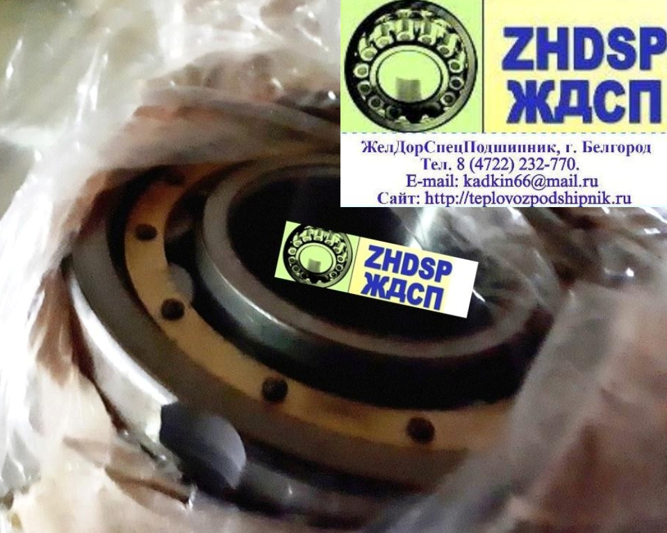 ��������� 70-42213 �3� ��-�� URB. ������ NJ213-E-XL-N1-M1A-C3 �������� ������� �49