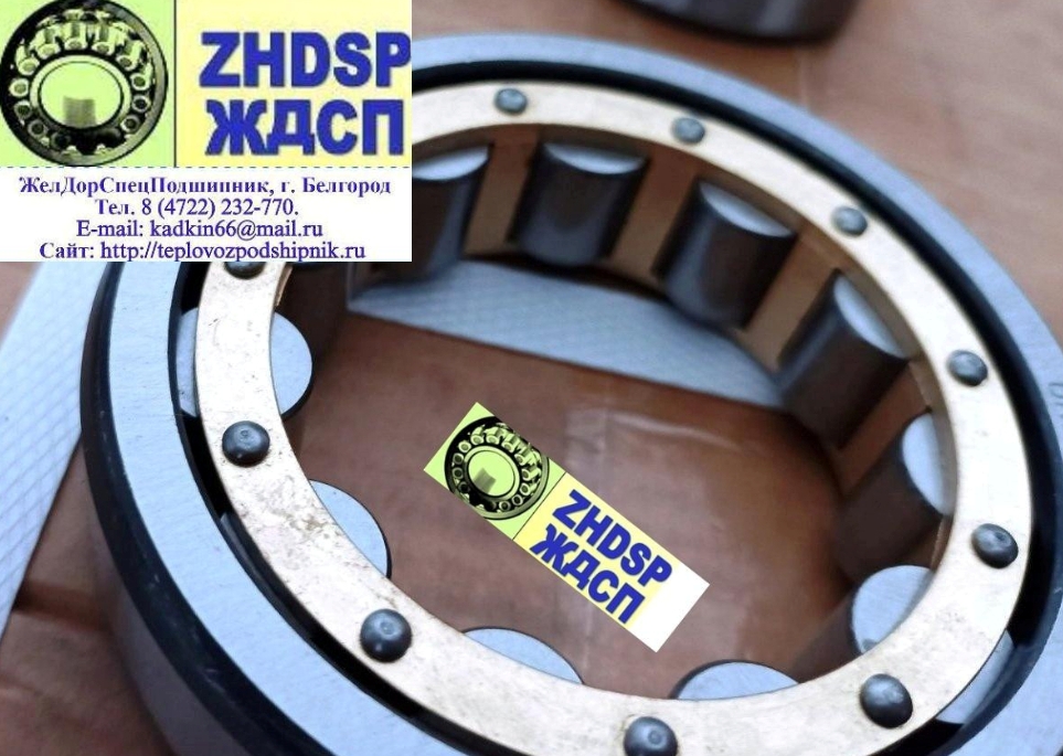 ��������� 70-42308 �� (NJ308EMC3) ��-�� URB. ������ NJ308-E-XL-M1-C3 �������� ������ �49