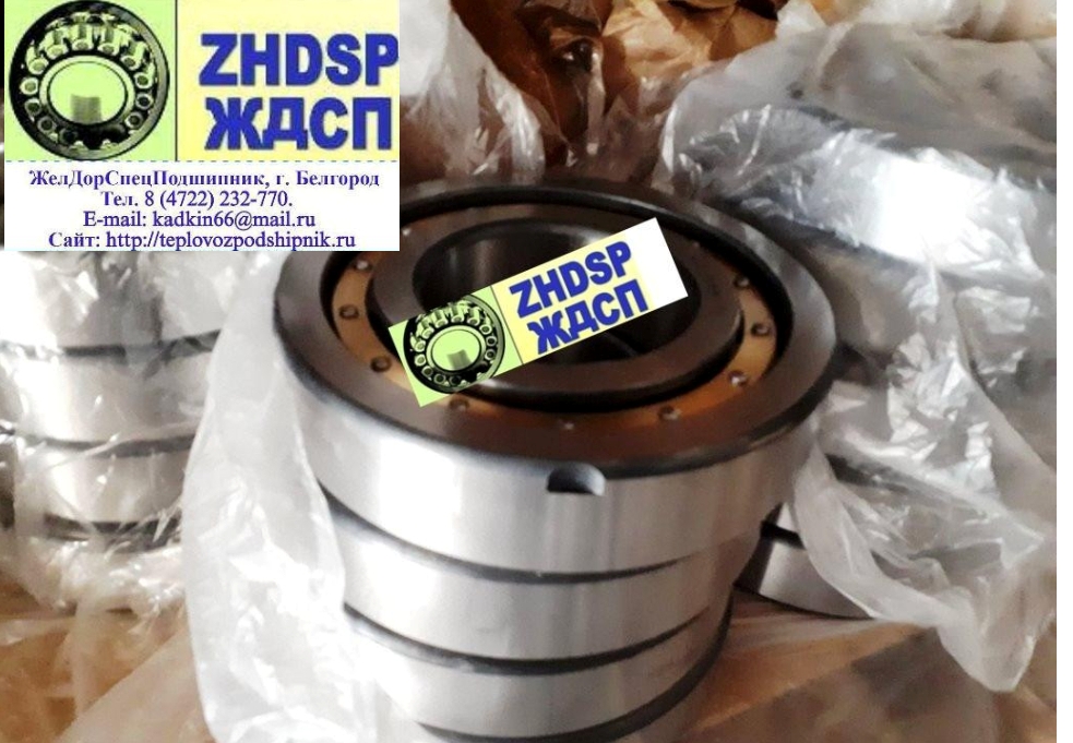 ��������� 70-42315 �3� ��-�� URB. ������ F-571799.ZL �������� ������ �49