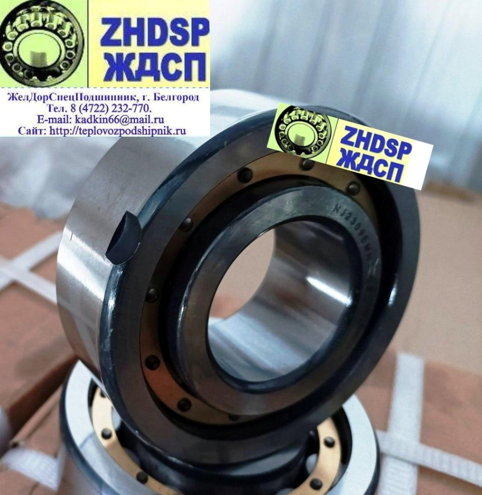 ��������� 70-42609 �3� ��-�� URB.������ F- 571797.ZL �������� ������ �49