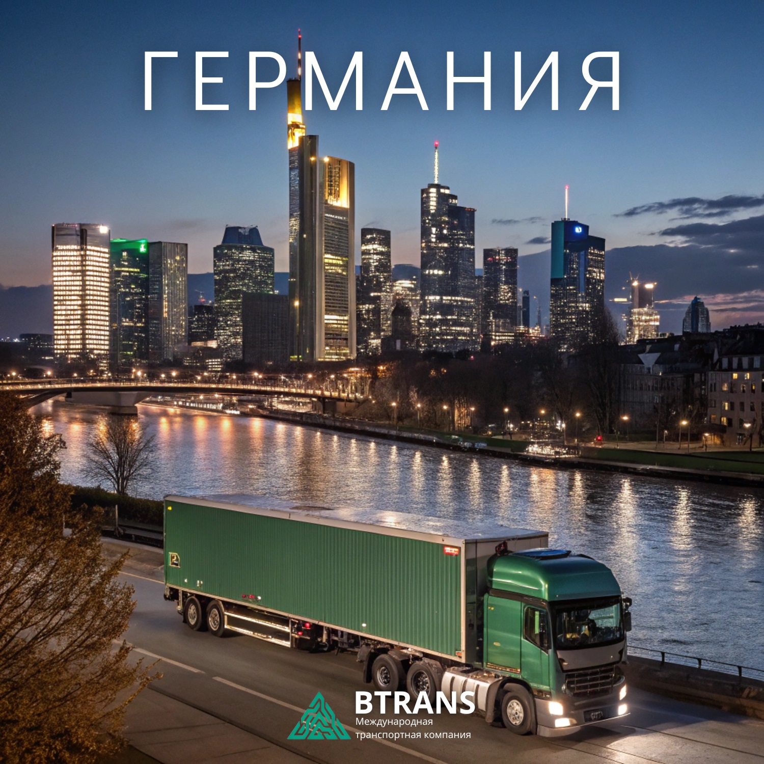 �������� ������������������ �� ��������