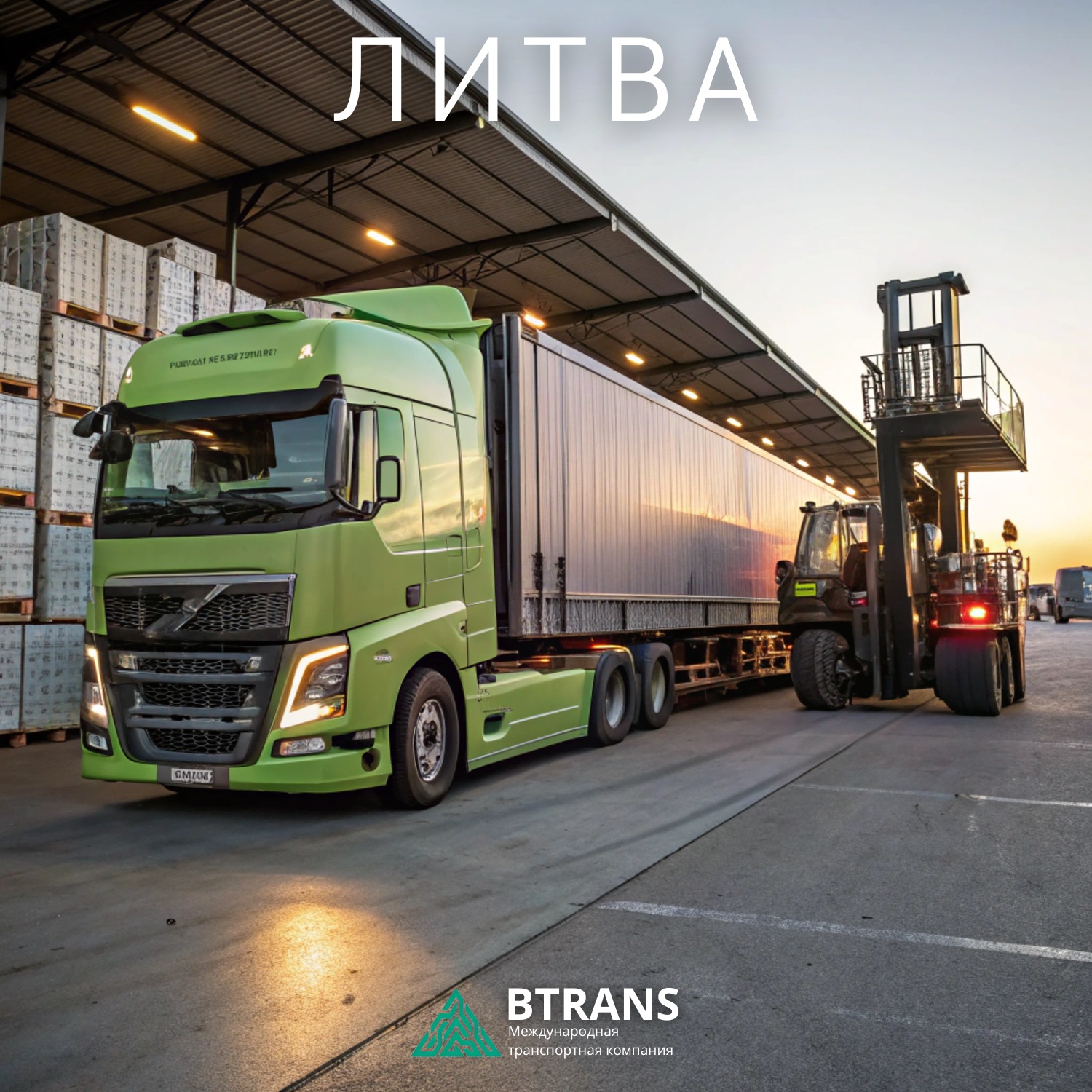 �������� ���������� ������������ �� �����