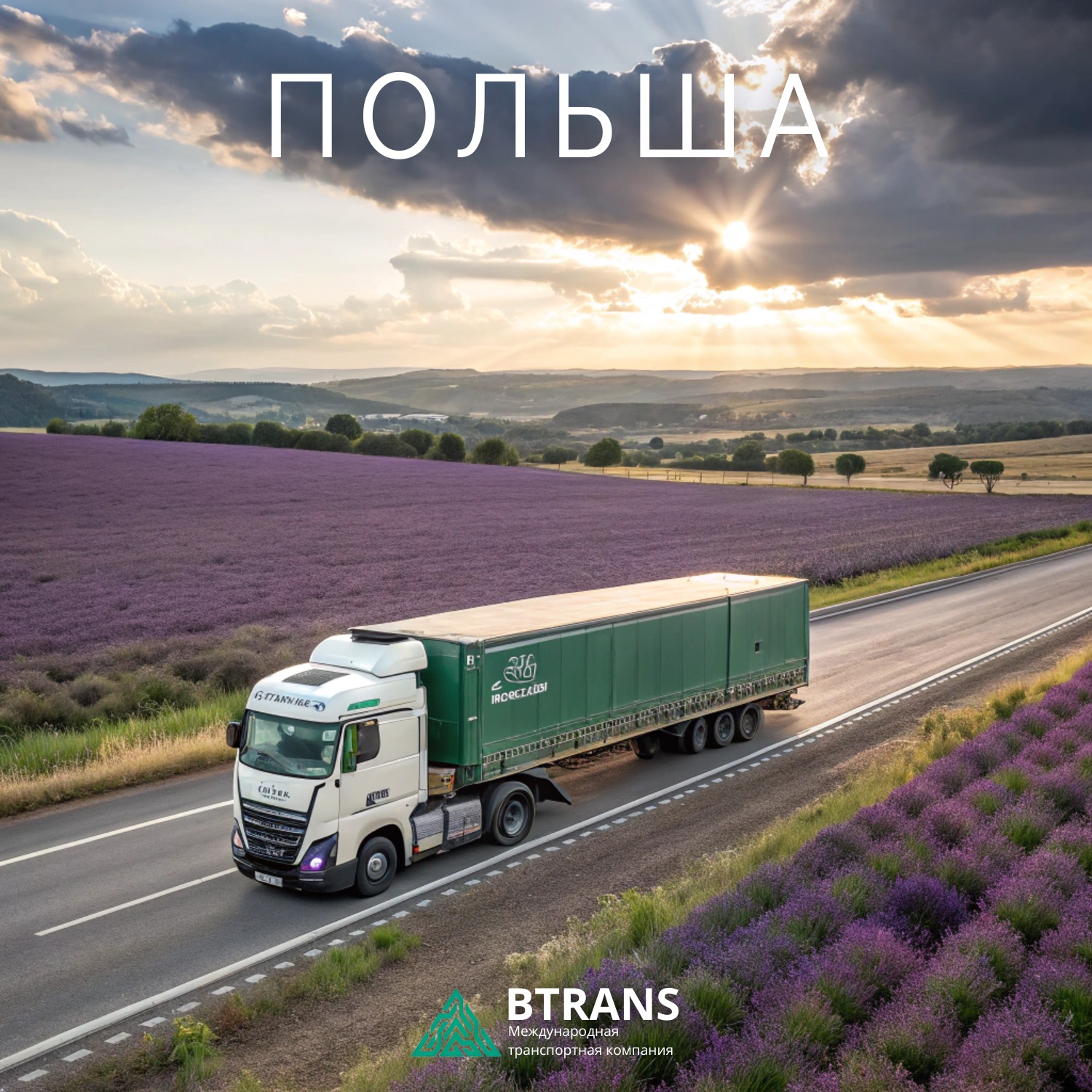 �������� ���������������������� ������������ �� ������