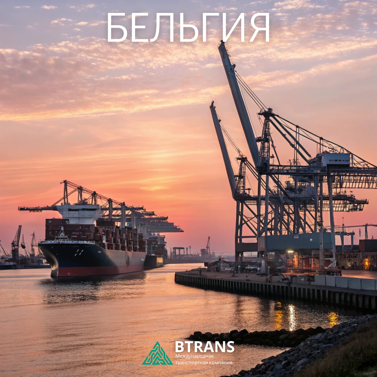 �������� ������������ ��� ���������� ��� ��������� �� �������