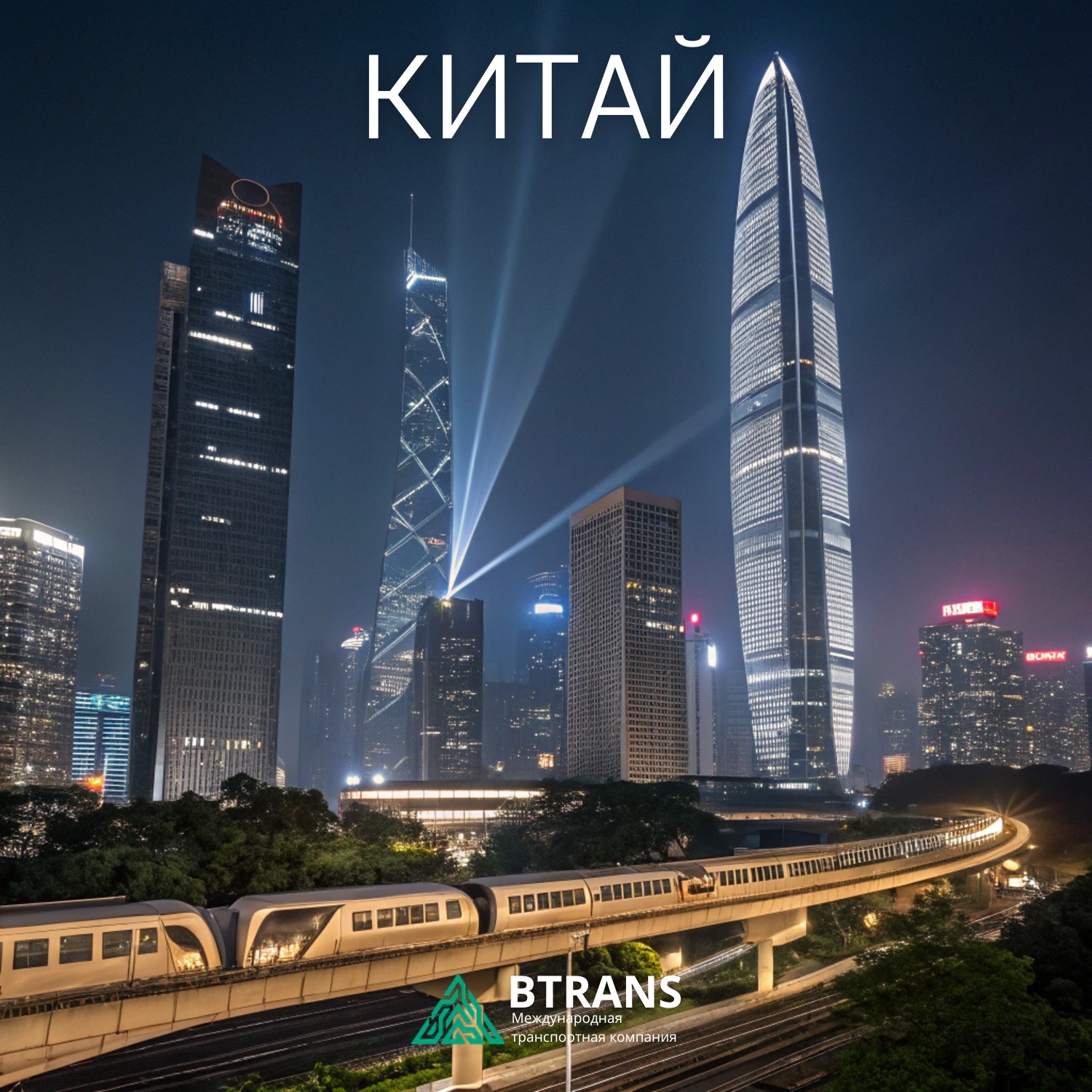 �������� ���� ����� �������-��������� �� �����