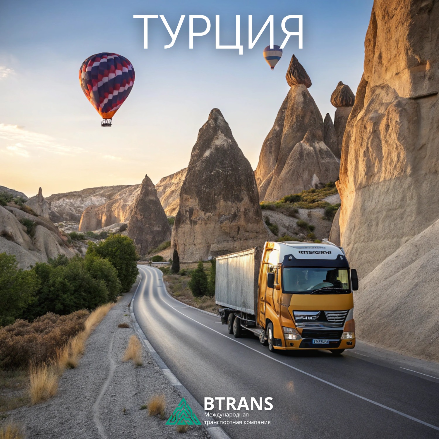 �������� ������� � ������� �� ������