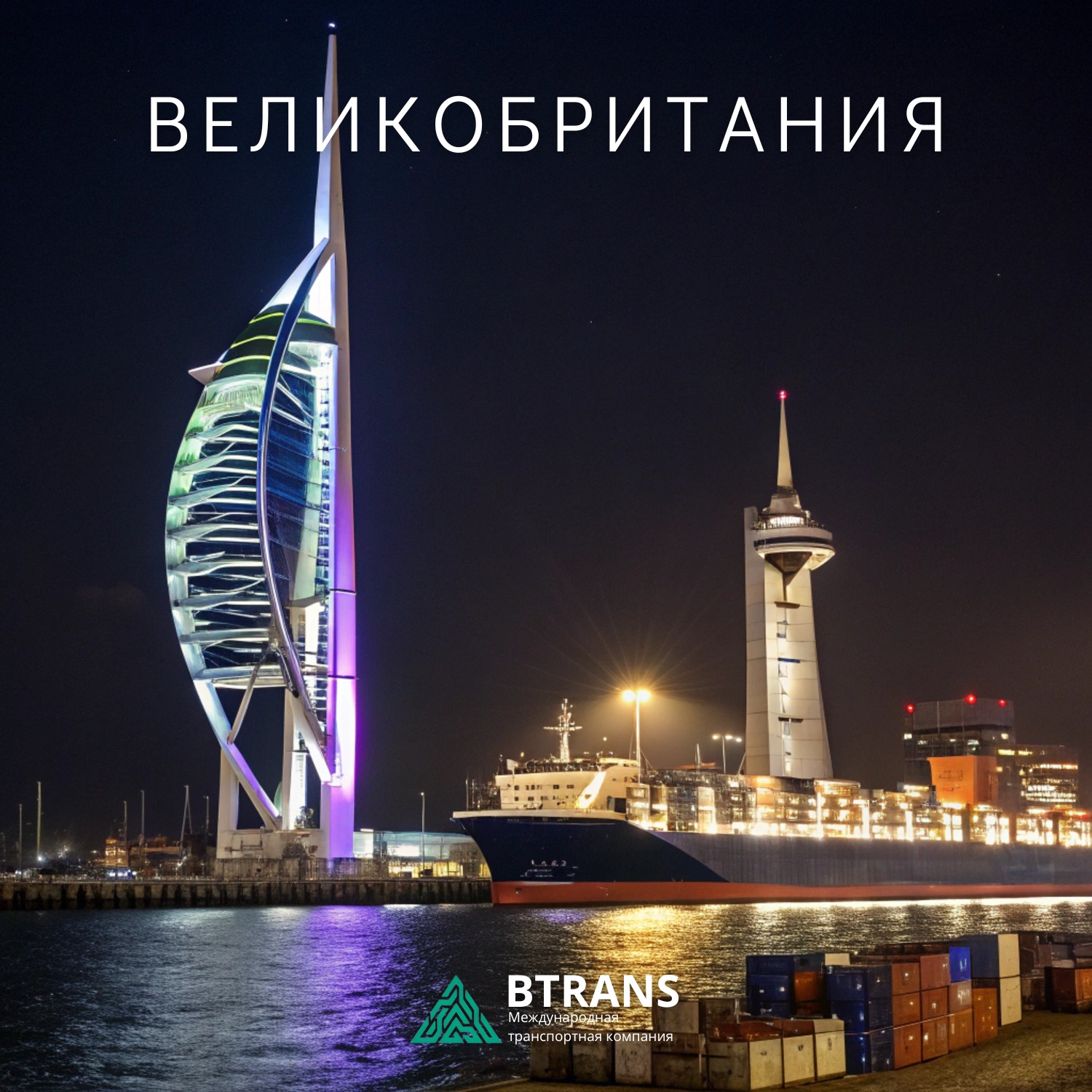 �������� ������� � ��� �� ��������������