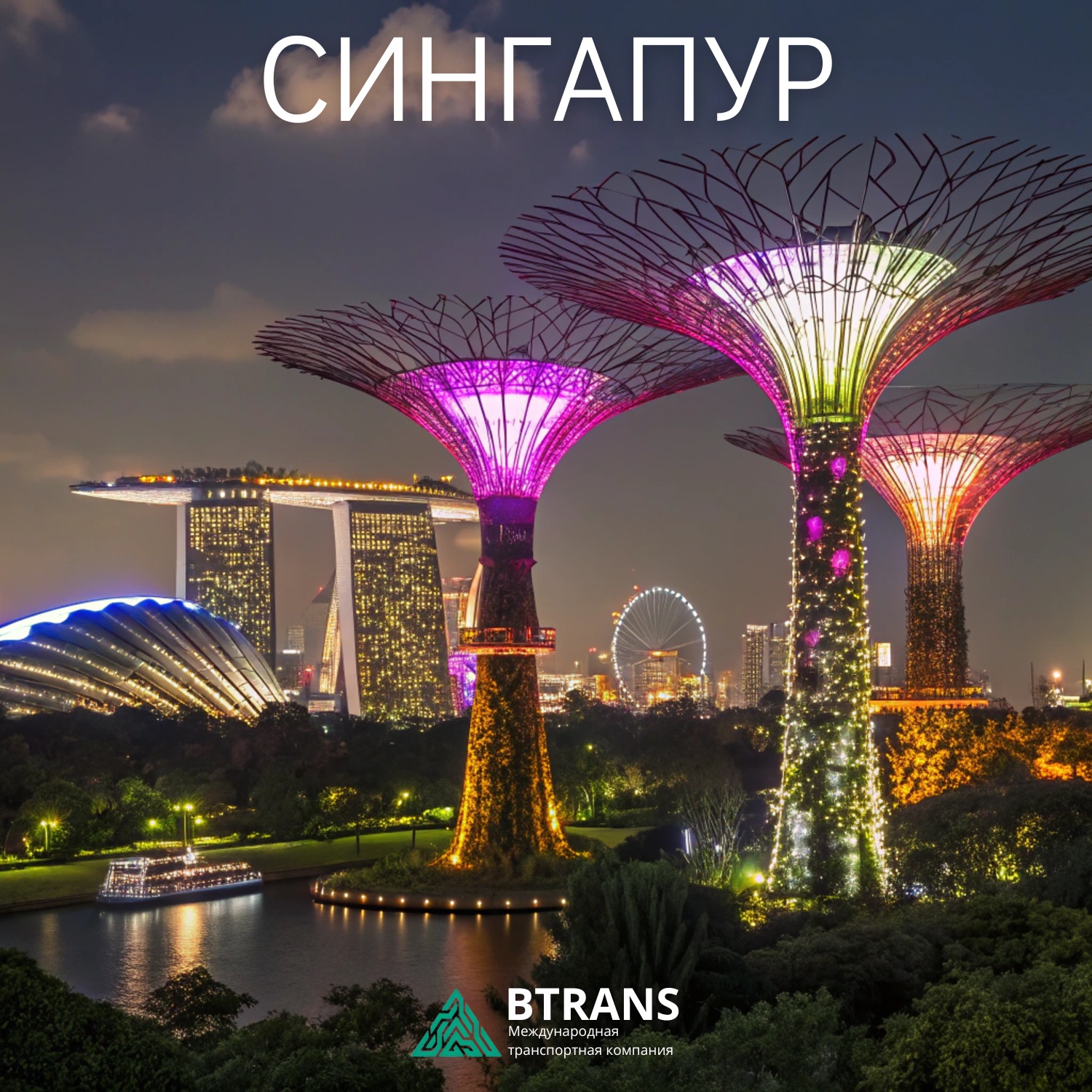 �������� ������������-������������� ������������ �� ���������