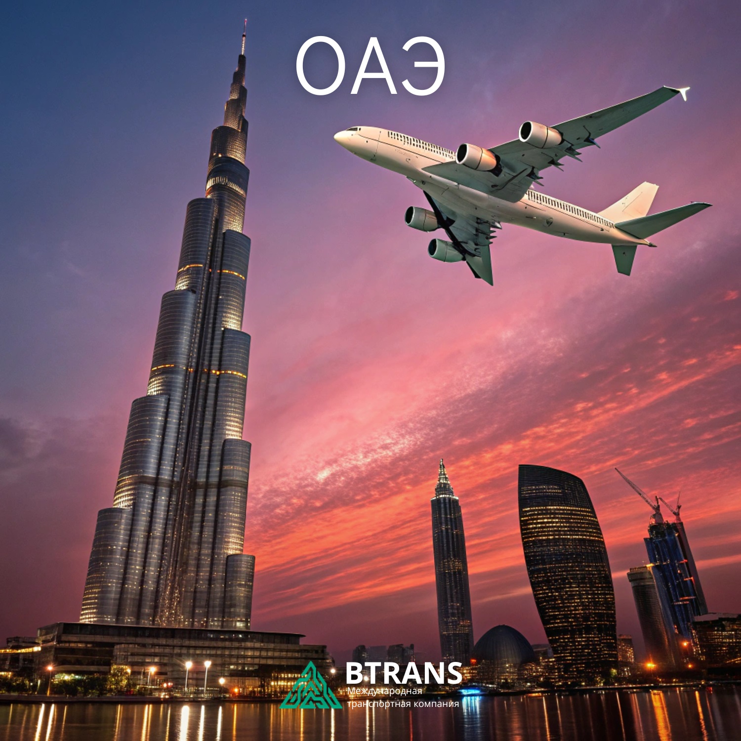 �������� ������� � ��� �� ������������ �������� ��������