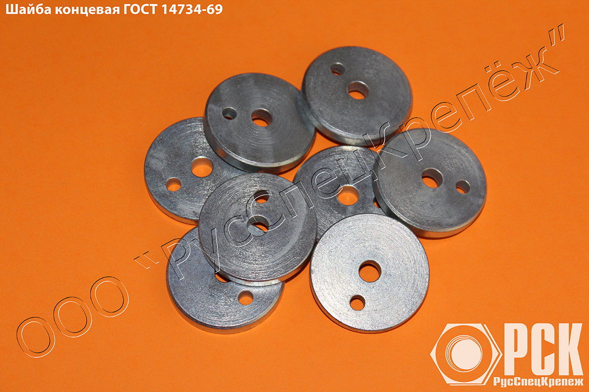 ����� �������� ���� 14734-69