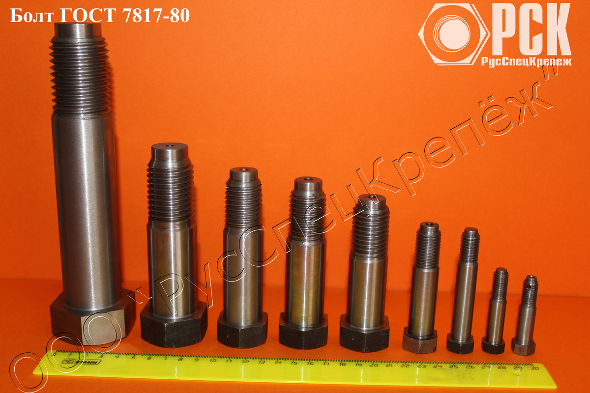 ����� ���� 7817-80, ������ ��������� �����