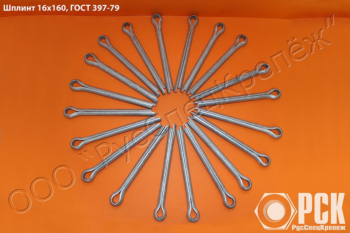 ������ ���� 397-79