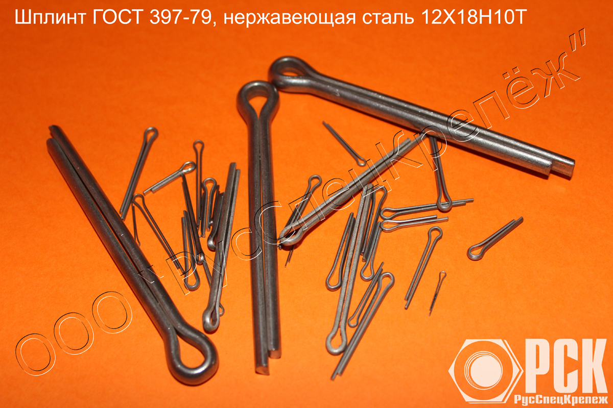 ������ ����������� ���� 397-79, ������ ���������, �����������, ��������, ���������