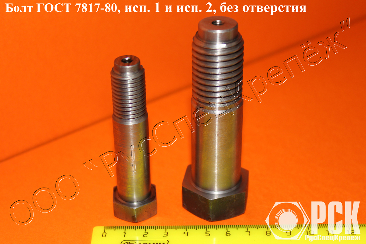 ����������������� 7817-80 ������, ���� ��������