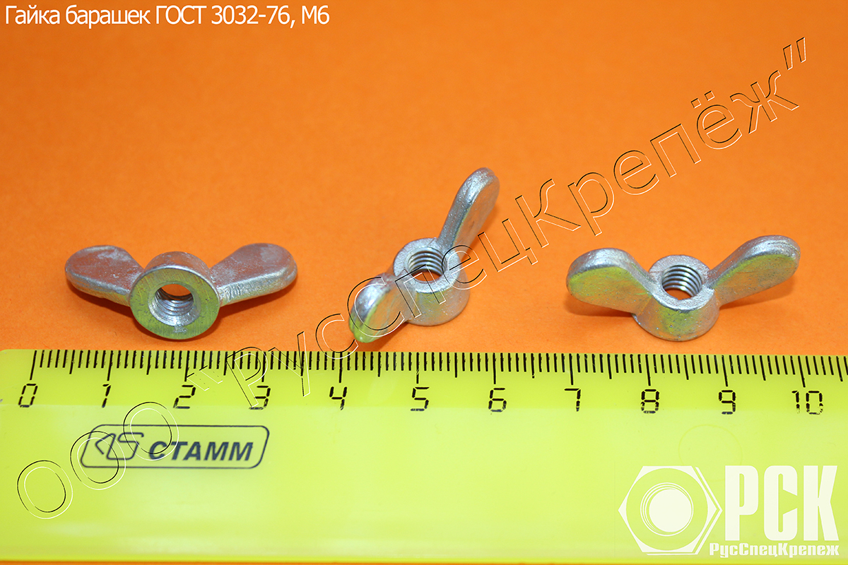 ������������� �����-������� �� ���� � ���