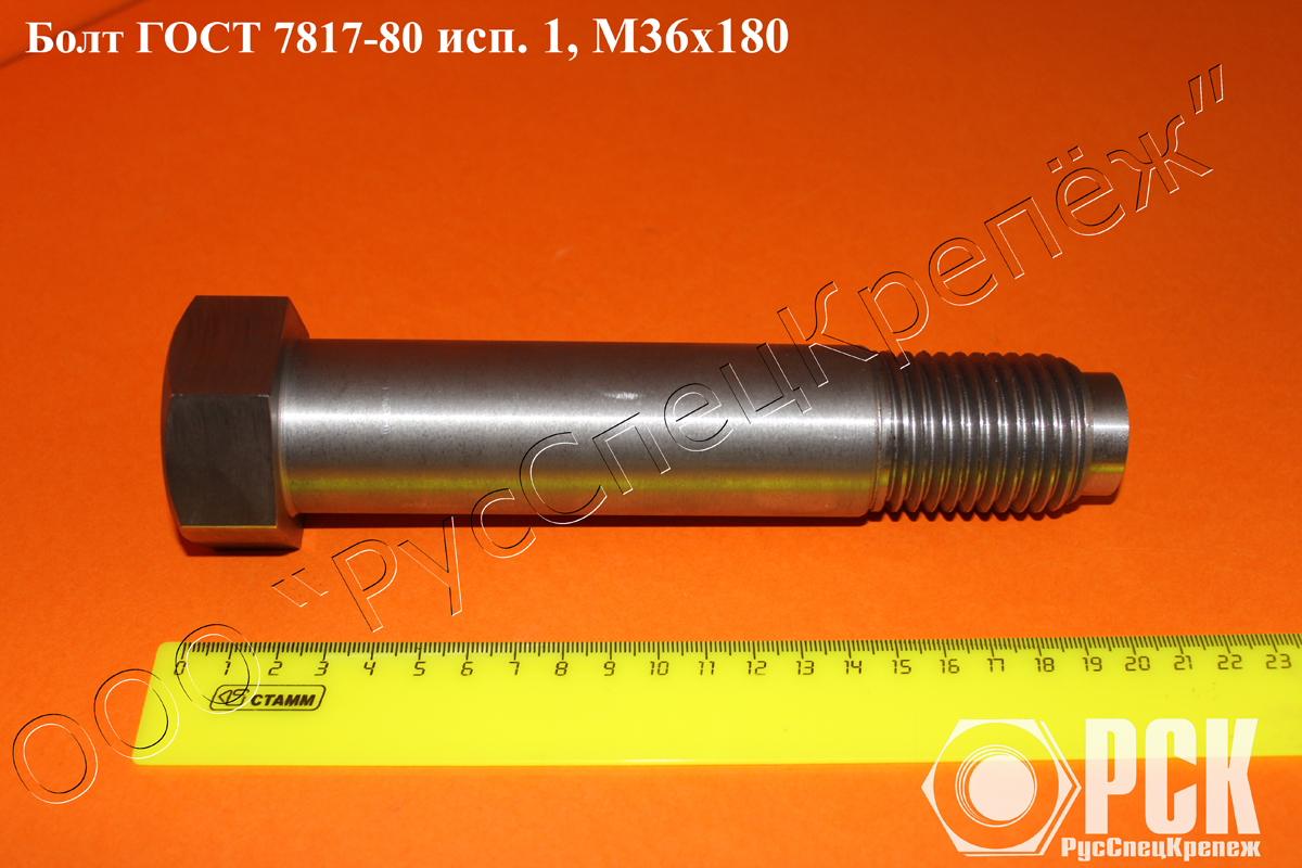 ������ �������� ���� ���� 7817-80, ������ ������������ ����